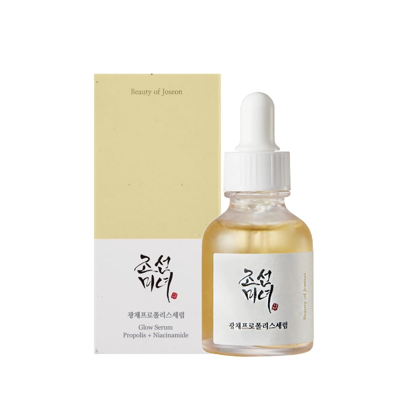 https://cdn.shopify.com/s/files/1/0741/1987/2701/files/51v2Q4Cvw7L._SL1500.jpg?v=1775226981