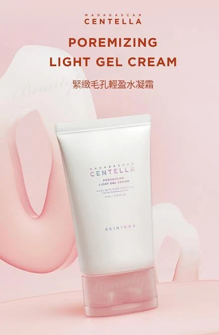https://cdn.shopify.com/s/files/1/0741/1987/2701/files/IMG-0575.png?v=1775294348