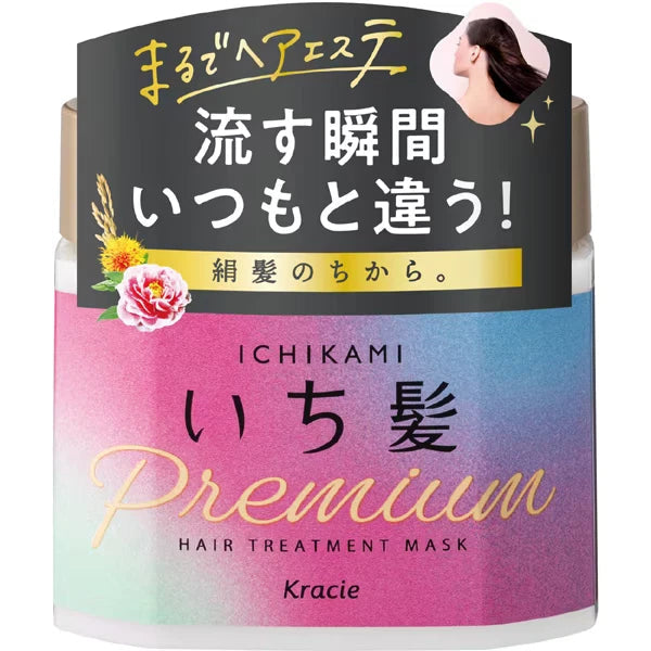 https://cdn.shopify.com/s/files/1/0741/1987/2701/files/Kracie_Ichikami_Premium_Hair_Treatment_Mask_200g.jpg?v=1775227611